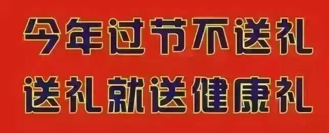 QQ图片20160611204045.jpg