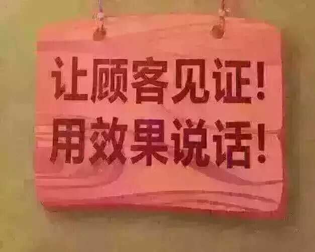 QQ图片20160611204037.jpg
