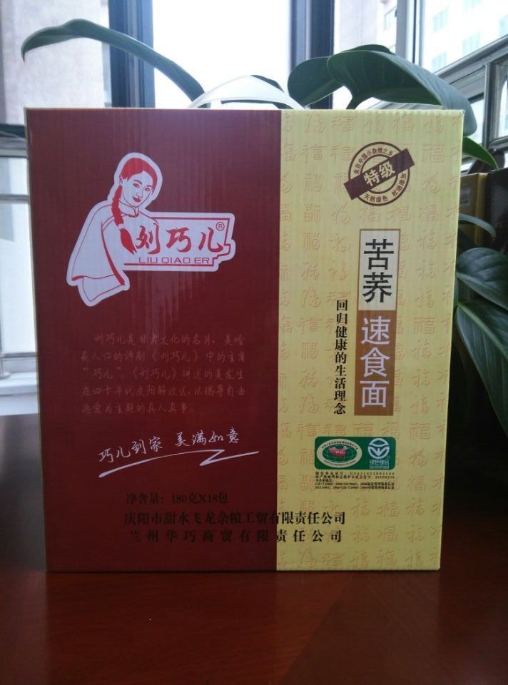 刘巧儿苦荞营养面精装