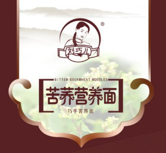 QQ截图20160619130947.png